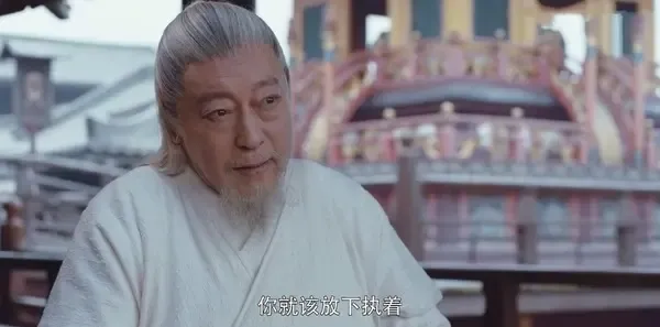 将夜第40集剧照