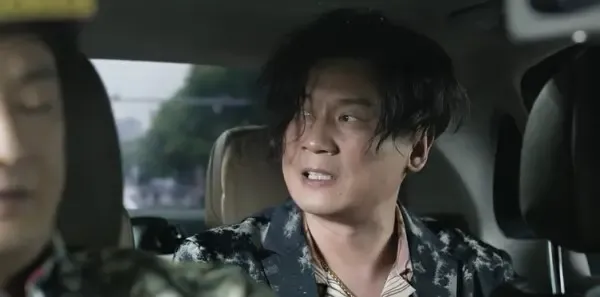黑白森林第5集剧照
