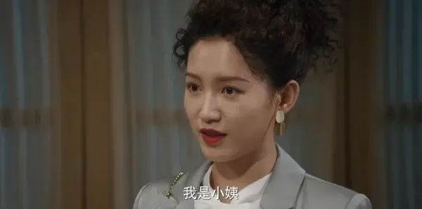幸福里的故事第20集剧照