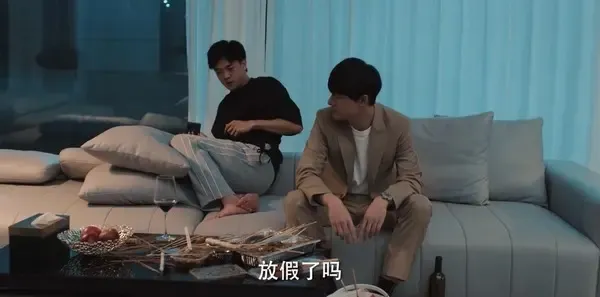 我们的当打之年第7集剧照