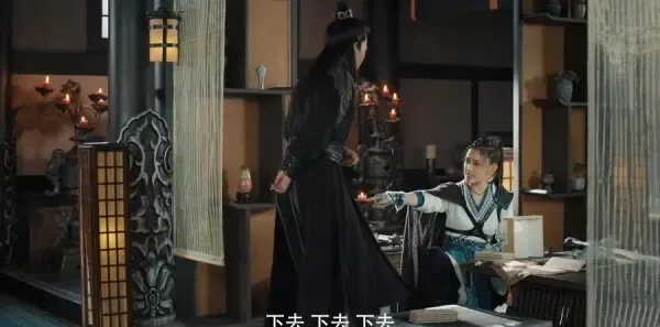 赘婿第21集剧照