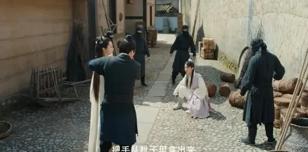 赘婿第14集剧照