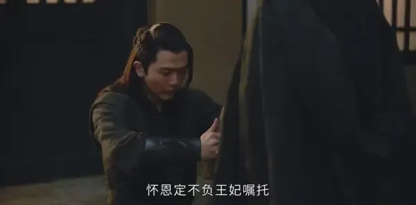 上阳赋第25集剧照