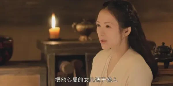 上阳赋第12集剧照