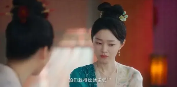颜心记第28集剧照