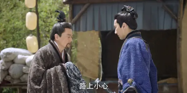 三国机密之潜龙在渊第19集剧照