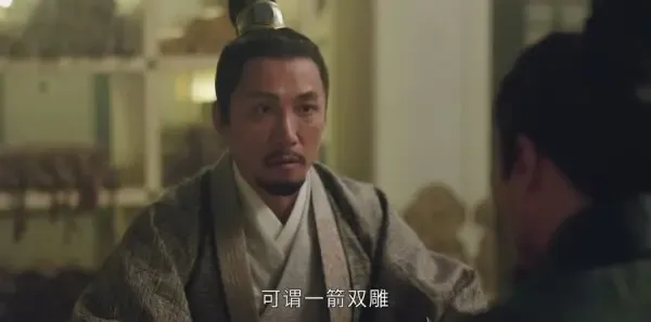 上阳赋第4集剧照