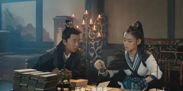 赘婿第27集剧照
