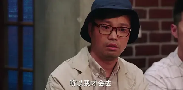 深夜食堂第36集剧照