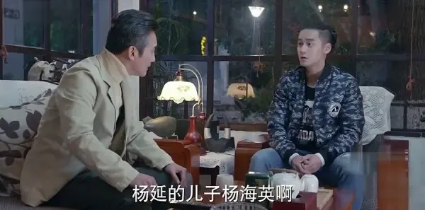 进击吧，闪电第24集剧照