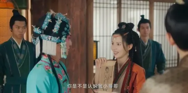 颜心记第12集剧照