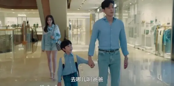 东八区的先生们第10集剧照
