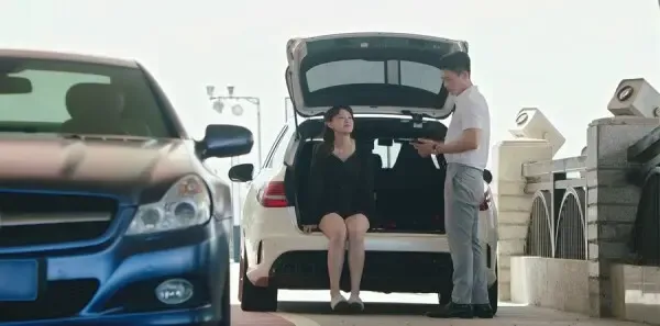妻子的新世界第4集剧照