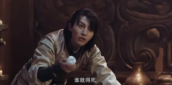 将夜第4集剧照