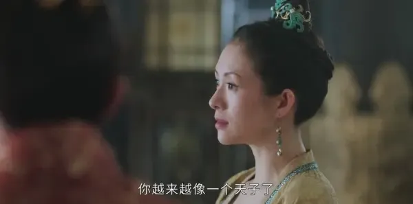 上阳赋第39集剧照