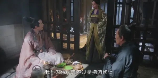 上阳赋第22集剧照
