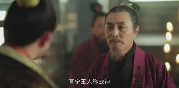 上阳赋第12集剧照