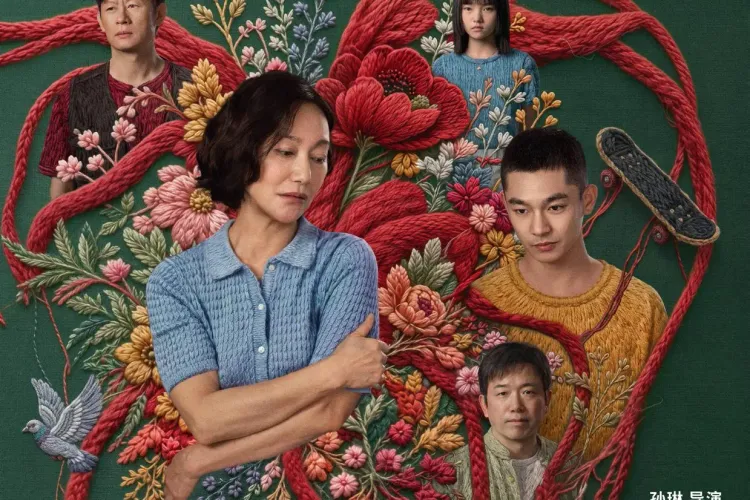 电影《数到三》预售开启曝终极预告 惠英红张宥浩黄子弘凡诠释爱恨一线之隔