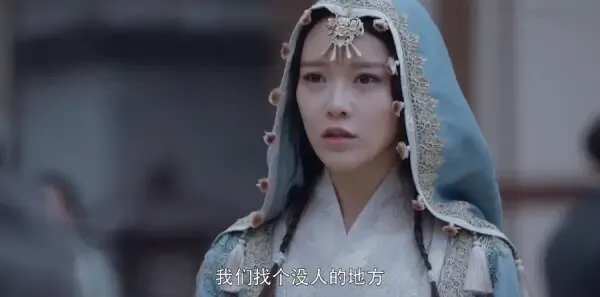 将夜第43集剧照