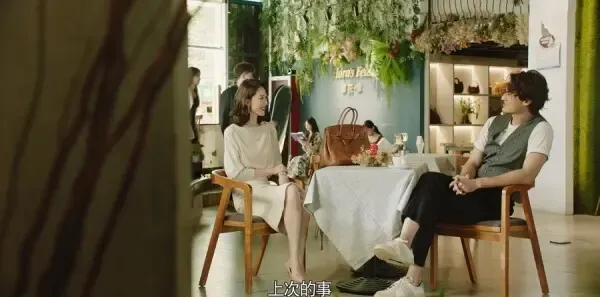 妻子的新世界第13集剧照