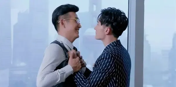 极光之恋第46集剧照