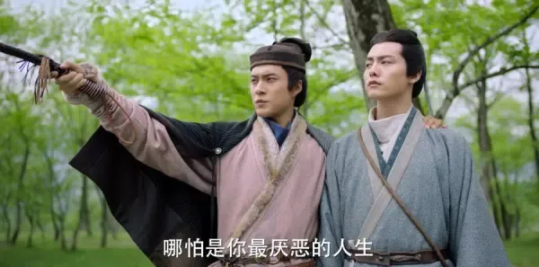三国机密之潜龙在渊第10集剧照