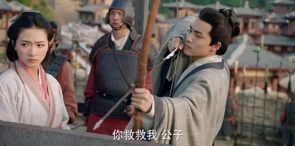 三国机密之潜龙在渊第39集剧照