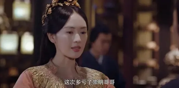 将夜第10集剧照
