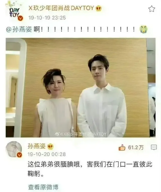 文章配图-6