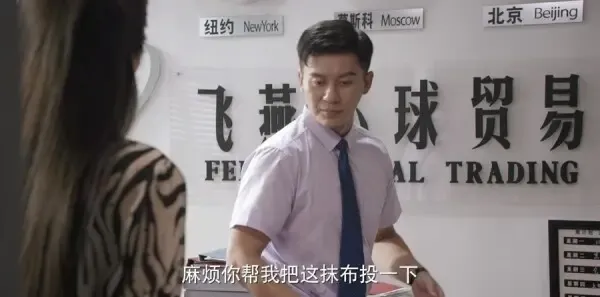 幸福里的故事第22集剧照