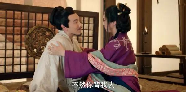 三国机密之潜龙在渊第31集剧照
