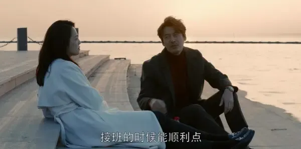 都挺好第45集剧照
