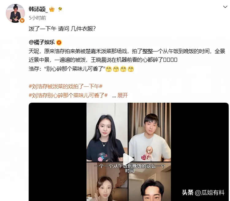 文章配图-6