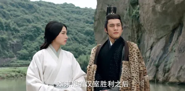 三国机密之潜龙在渊第52集剧照