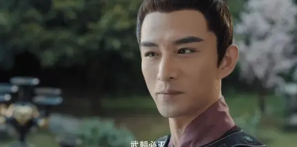 赘婿第36集剧照