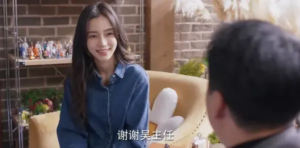 暮色心约第16集剧照