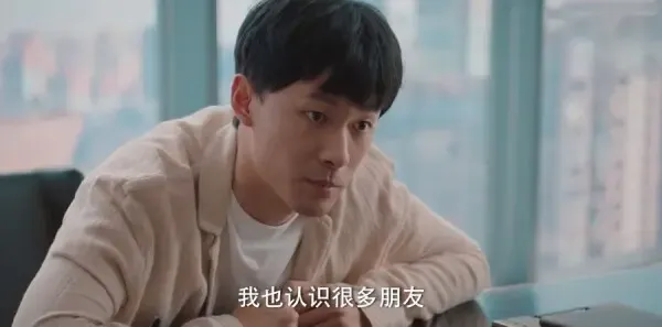 我们的当打之年第35集剧照