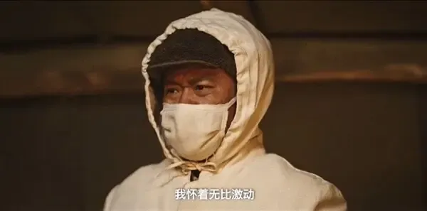 战旗如画第22集剧照