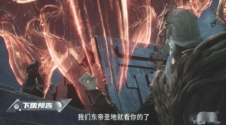 文章配图-4