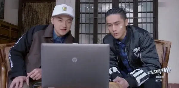 进击吧，闪电第2集剧照