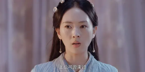将夜第33集剧照