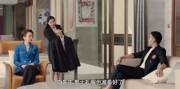 东八区的先生们第32集剧照