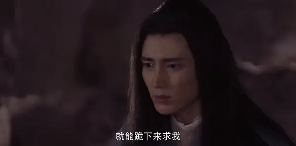 将夜第58集剧照