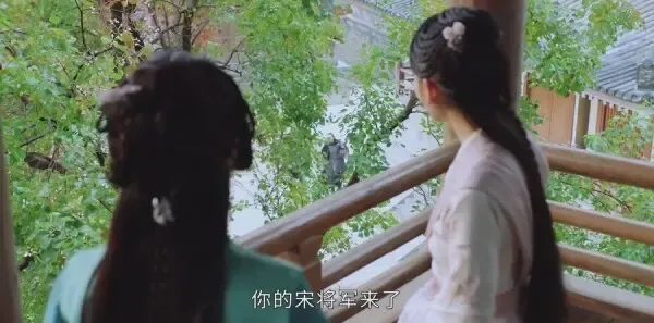 上阳赋第33集剧照