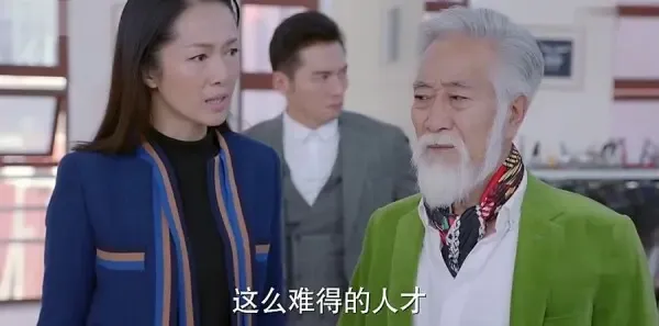 进击吧，闪电第12集剧照