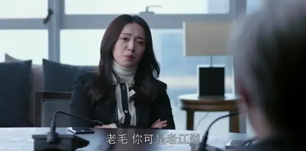 都挺好第19集剧照