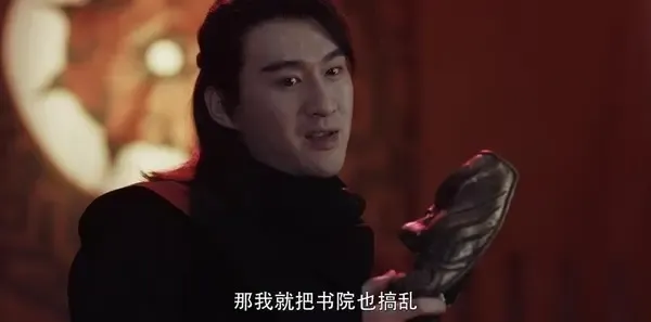 将夜第7集剧照