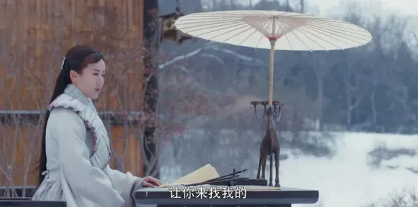 将夜第47集剧照