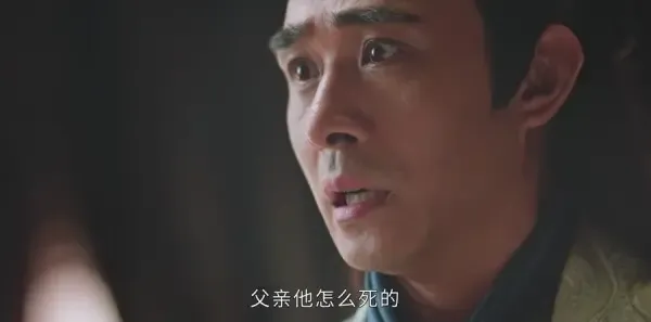 上阳赋第36集剧照