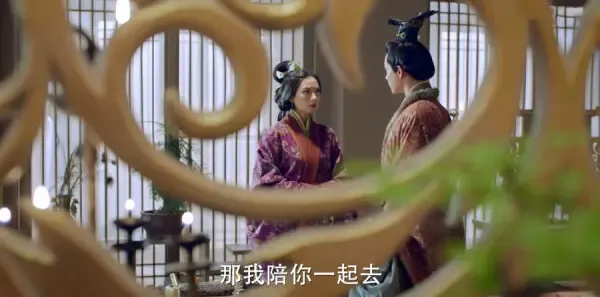 三国机密之潜龙在渊第20集剧照